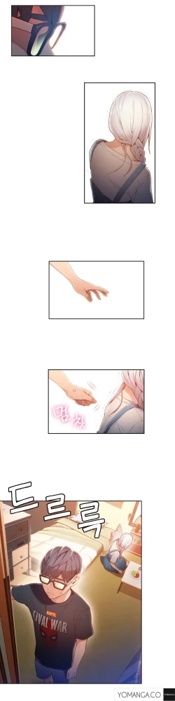 Page 1220 of Sweet Guy Ch.1-53