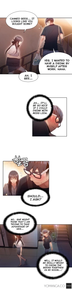 Page 1256 of Sweet Guy Ch.1-53