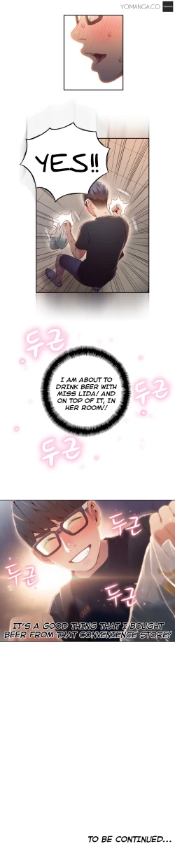 Page 1261 of Sweet Guy Ch.1-53