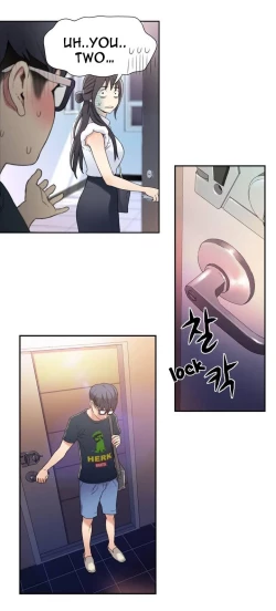 Page 37 of Sweet Guy Ch.1-53