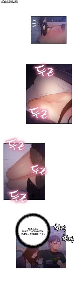 Page 863 of Sweet Guy Ch.1-53