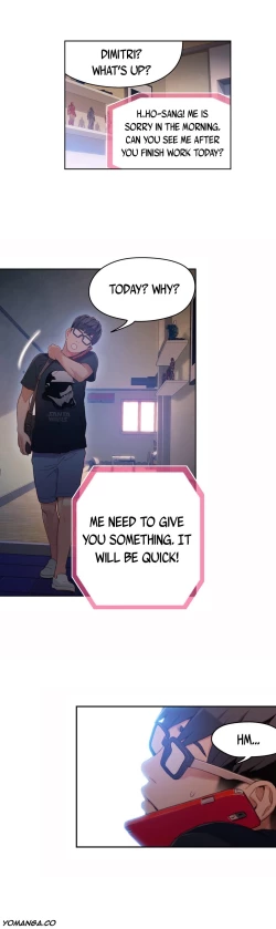 Page 885 of Sweet Guy Ch.1-53