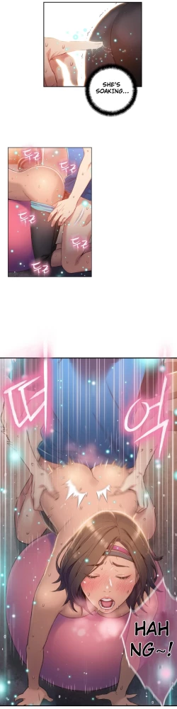 Page 980 of Sweet Guy Ch.1-53