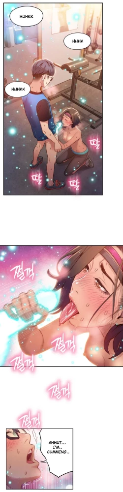 Page 983 of Sweet Guy Ch.1-53