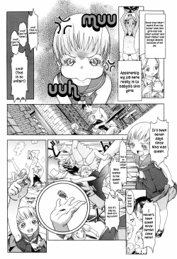 Page 5 of The king of Liliputh