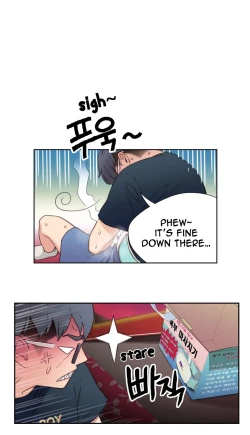 Page 102 of Sweet Guy Ch.1-55