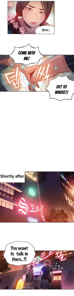 Page 1044 of Sweet Guy Ch.1-55