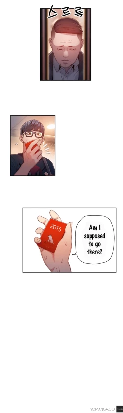 Page 1104 of Sweet Guy Ch.1-55