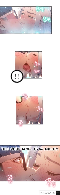 Page 1215 of Sweet Guy Ch.1-55