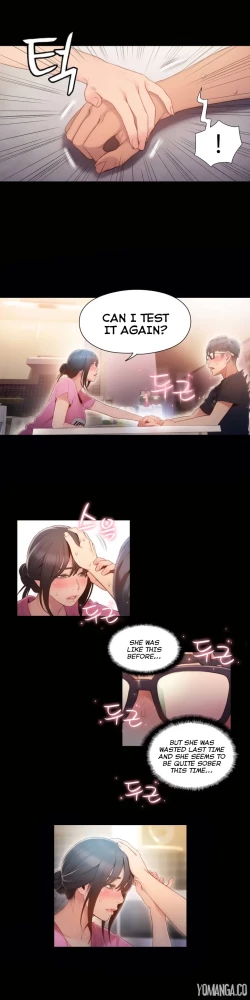 Page 1290 of Sweet Guy Ch.1-55