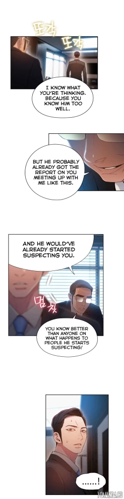 Page 1319 of Sweet Guy Ch.1-55