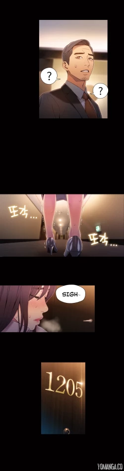 Page 1333 of Sweet Guy Ch.1-55