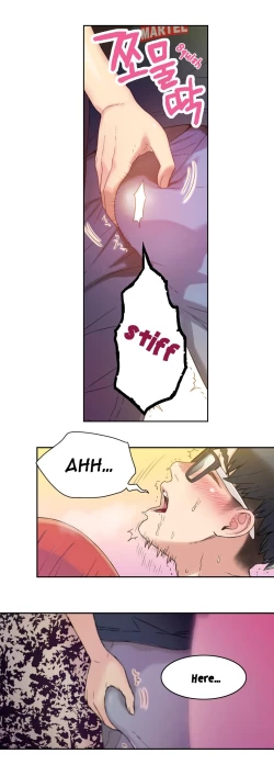 Page 227 of Sweet Guy Ch.1-55