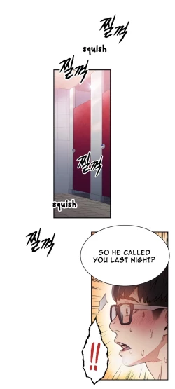 Page 251 of Sweet Guy Ch.1-55