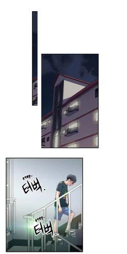 Page 30 of Sweet Guy Ch.1-55