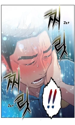 Page 335 of Sweet Guy Ch.1-55