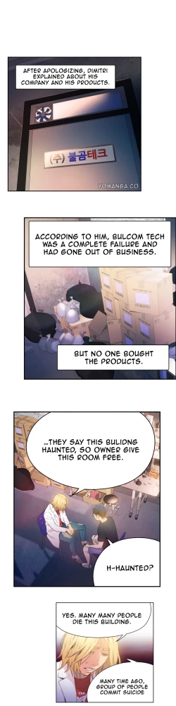 Page 416 of Sweet Guy Ch.1-55