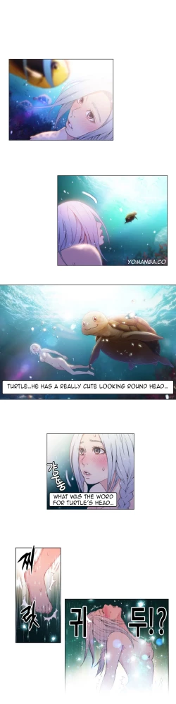 Page 501 of Sweet Guy Ch.1-55