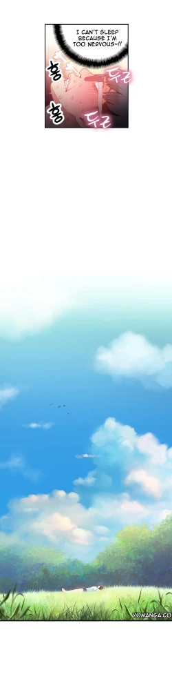 Page 637 of Sweet Guy Ch.1-55