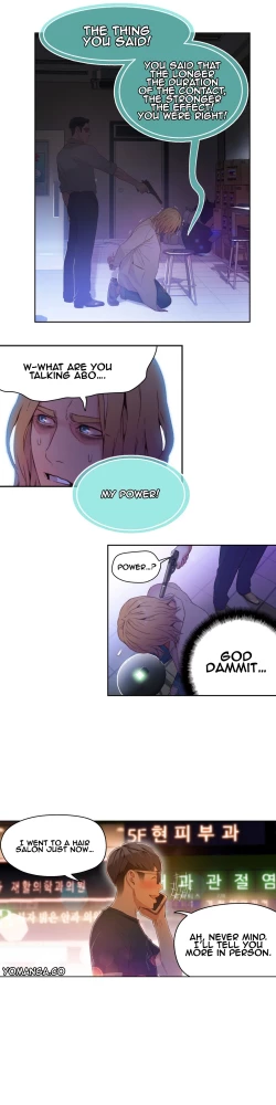 Page 717 of Sweet Guy Ch.1-55