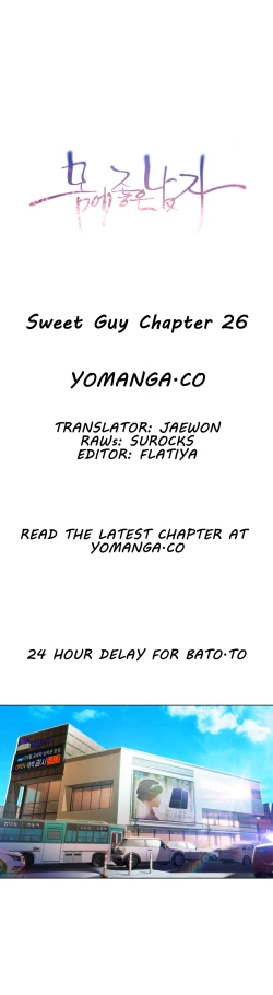 Page 760 of Sweet Guy Ch.1-55