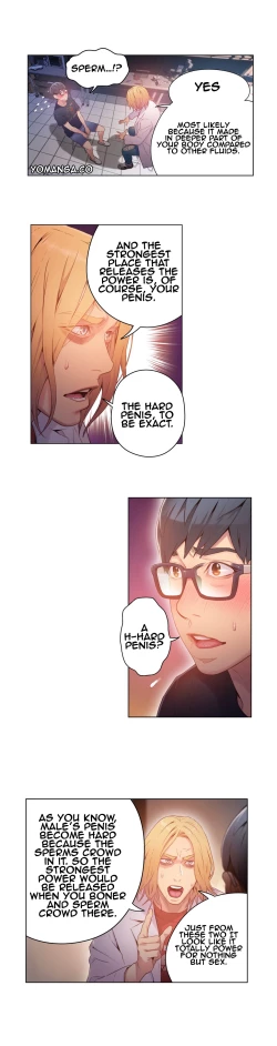 Page 767 of Sweet Guy Ch.1-55