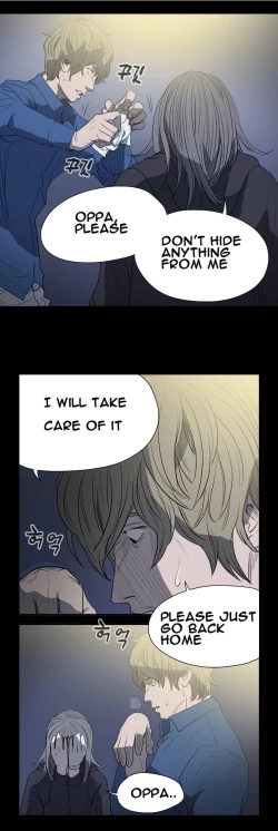 Page 104 of Kitsch | Disrespectful Bitch Ch. 1-68