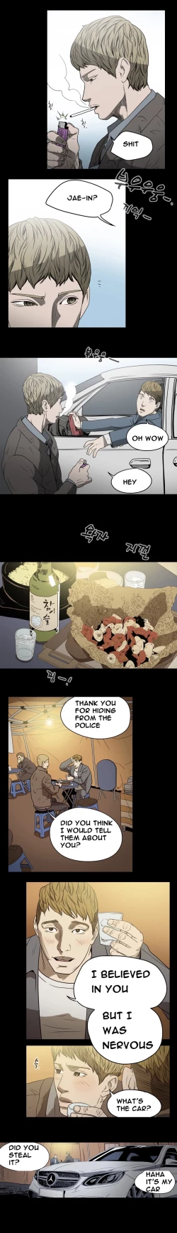 Page 176 of Kitsch | Disrespectful Bitch Ch. 1-68