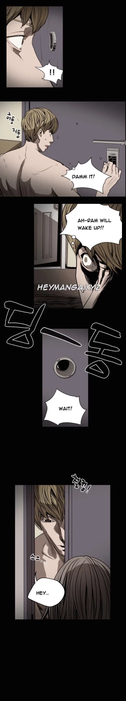 Page 244 of Kitsch | Disrespectful Bitch Ch. 1-68