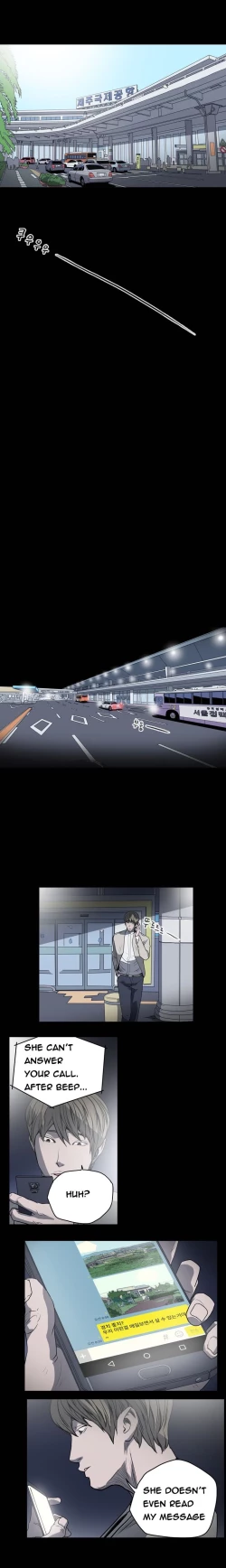 Page 289 of Kitsch | Disrespectful Bitch Ch. 1-68