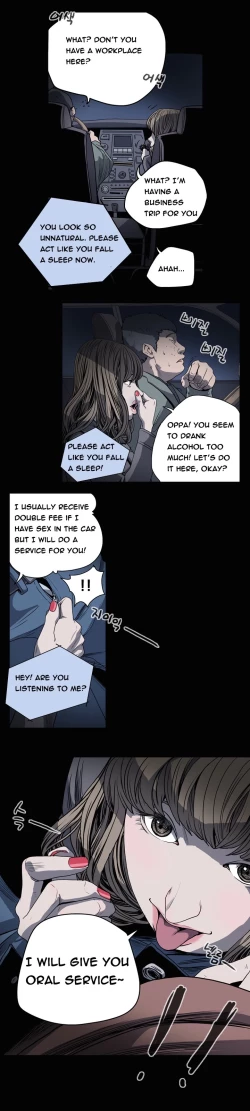 Page 355 of Kitsch | Disrespectful Bitch Ch. 1-68