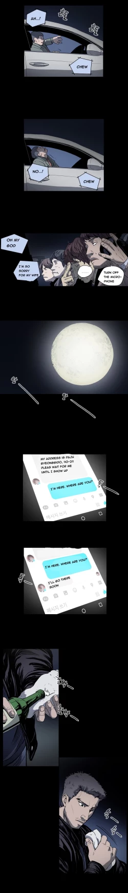 Page 356 of Kitsch | Disrespectful Bitch Ch. 1-68