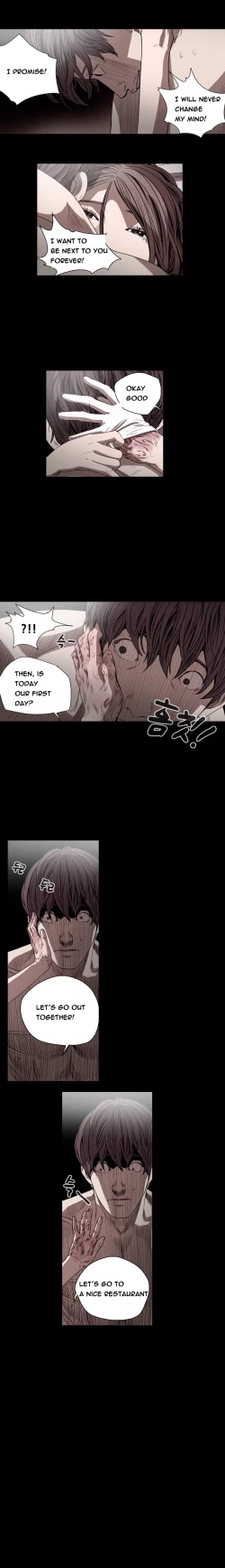 Page 404 of Kitsch | Disrespectful Bitch Ch. 1-68