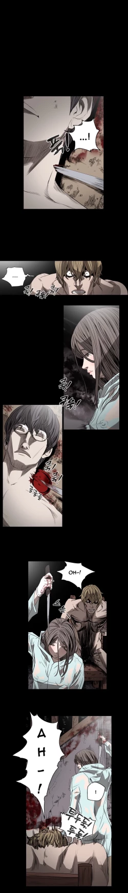 Page 413 of Kitsch | Disrespectful Bitch Ch. 1-68