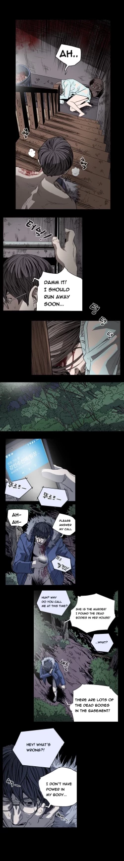 Page 417 of Kitsch | Disrespectful Bitch Ch. 1-68