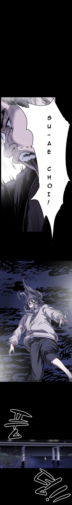 Page 527 of Kitsch | Disrespectful Bitch Ch. 1-68