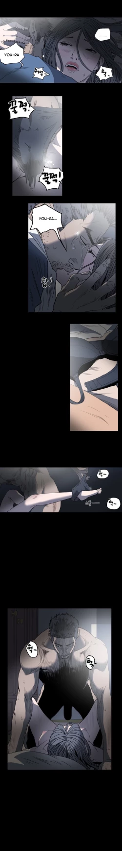 Page 579 of Kitsch | Disrespectful Bitch Ch. 1-68