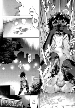 Page 18 of Borderline In Tolerance 01