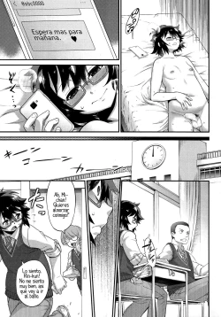 Page 5 of Borderline In Tolerance 01