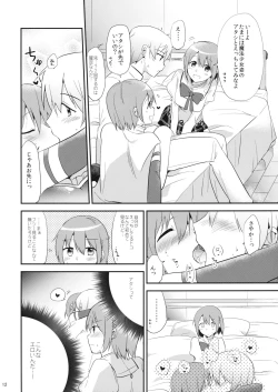 Page 11 of Saya Sand