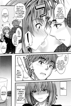 Page 12 of Ishiki no Kyoukaisen 2 | The Ley Line of Consciousness 2