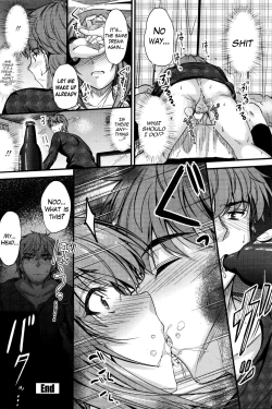 Page 22 of Ishiki no Kyoukaisen 2 | The Ley Line of Consciousness 2