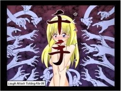 Page 1 of Senju - The Thousand Handed Demon