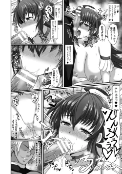 Page 36 of Seigi no Heroine Kangoku File Vol. 6