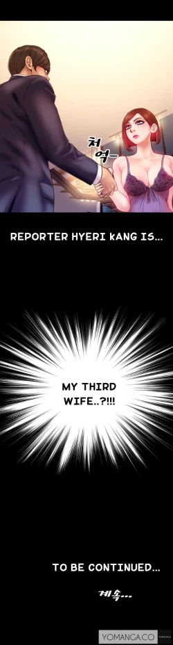 Page 46 of My Wives Ch.1-15