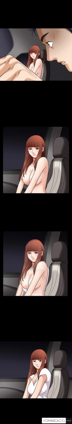 Page 111 of Seduction Ch.1-38
