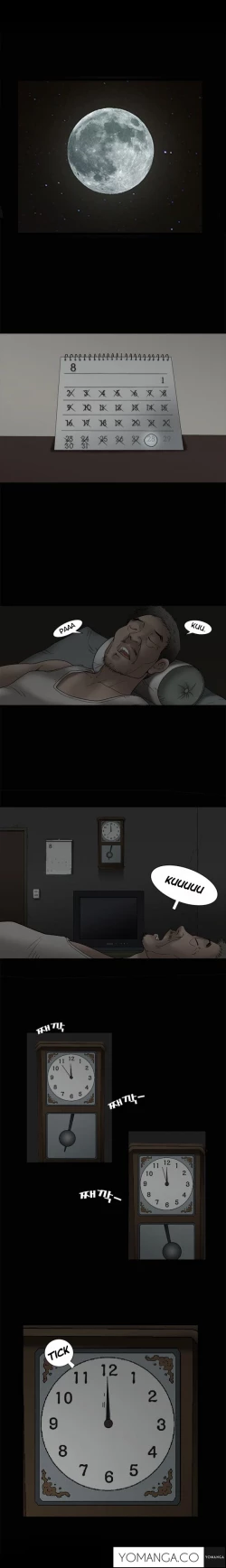 Page 189 of Seduction Ch.1-38