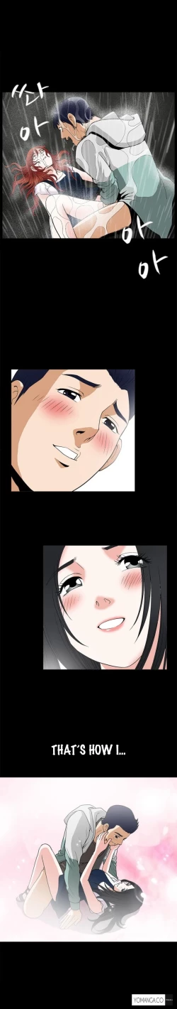 Page 294 of Seduction Ch.1-38