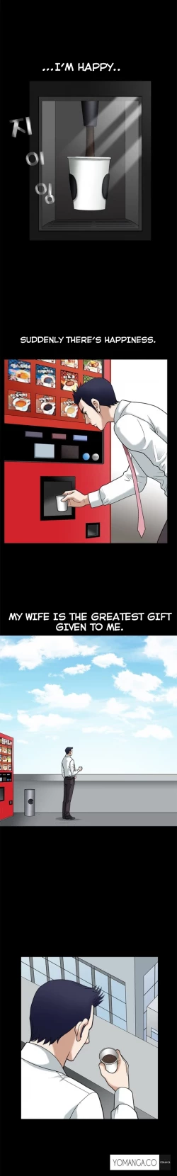 Page 332 of Seduction Ch.1-38