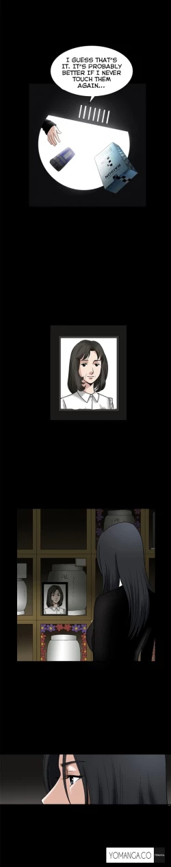 Page 365 of Seduction Ch.1-38